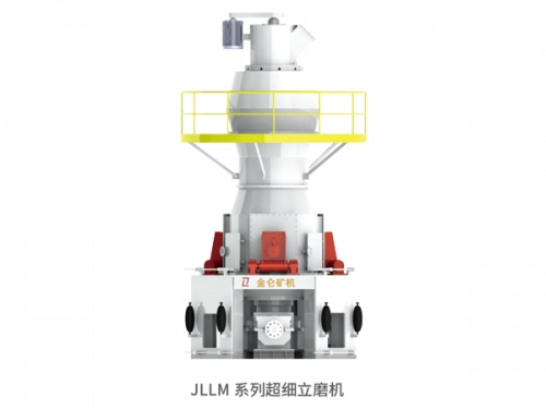 臺州JLLM立式磨粉機